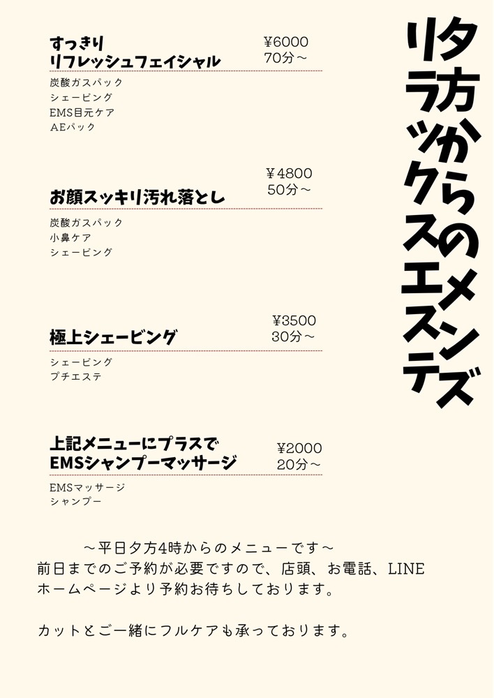 F675363F-43BE-4E4E-82CB-942388EA51B9